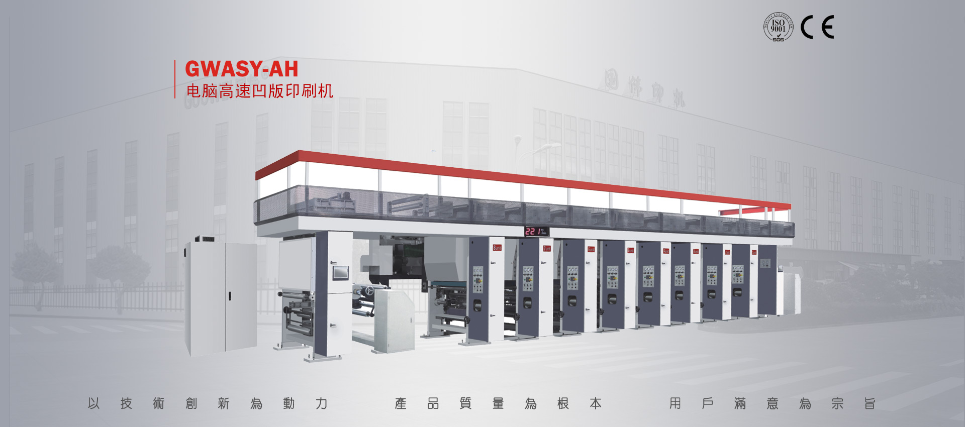 適合精細粉末、顆粒和液體的篩分，除雜和過濾